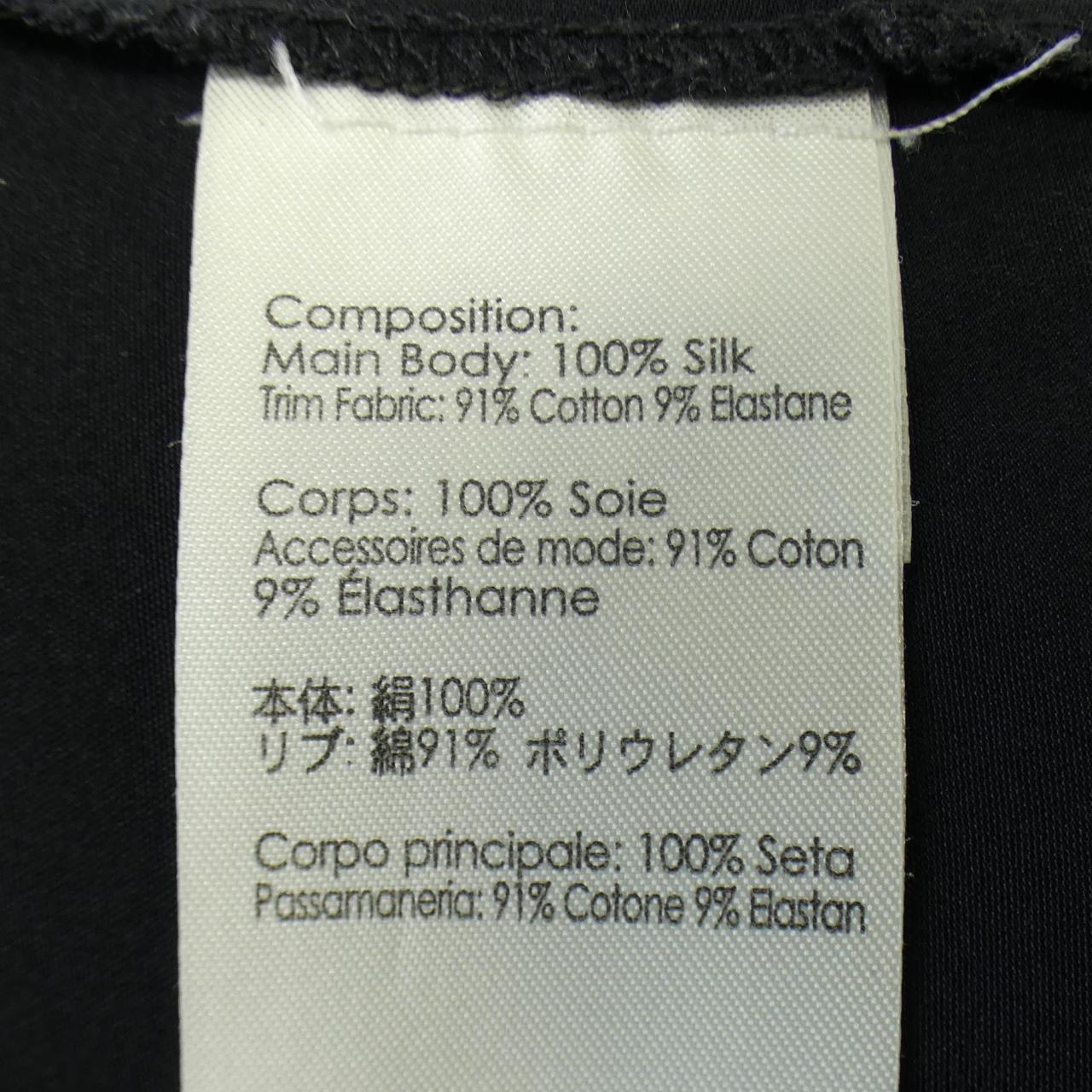 スリーワンフィリップリム 3.1 Phillip Lim パンツ