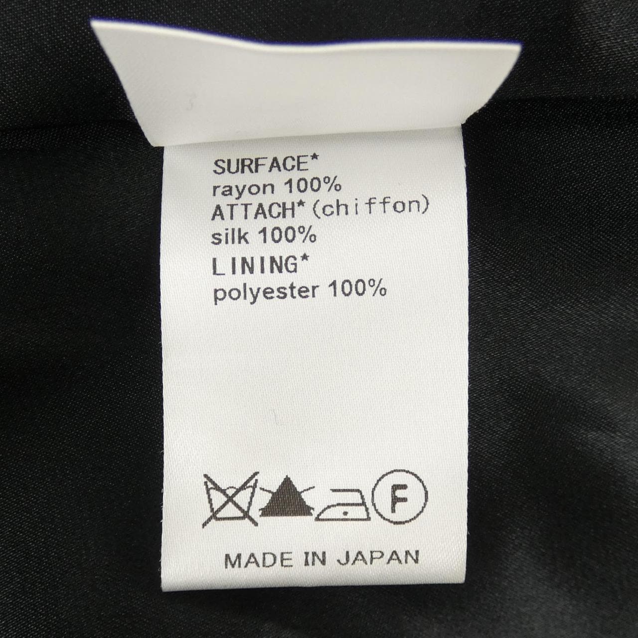 ミュラーオブヨシオクボ MULLER OF YOSHIOKUBO ワンピース
