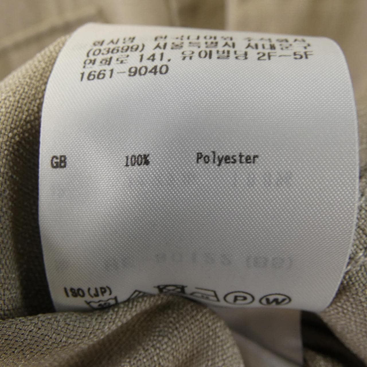 ダイワピア39 DAIWA PIER39 S／Sシャツ