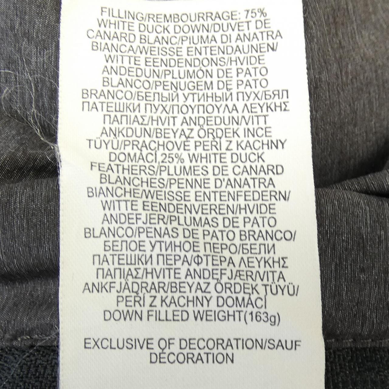 ポロラルフローレン POLO RALPH LAUREN ダウンベスト