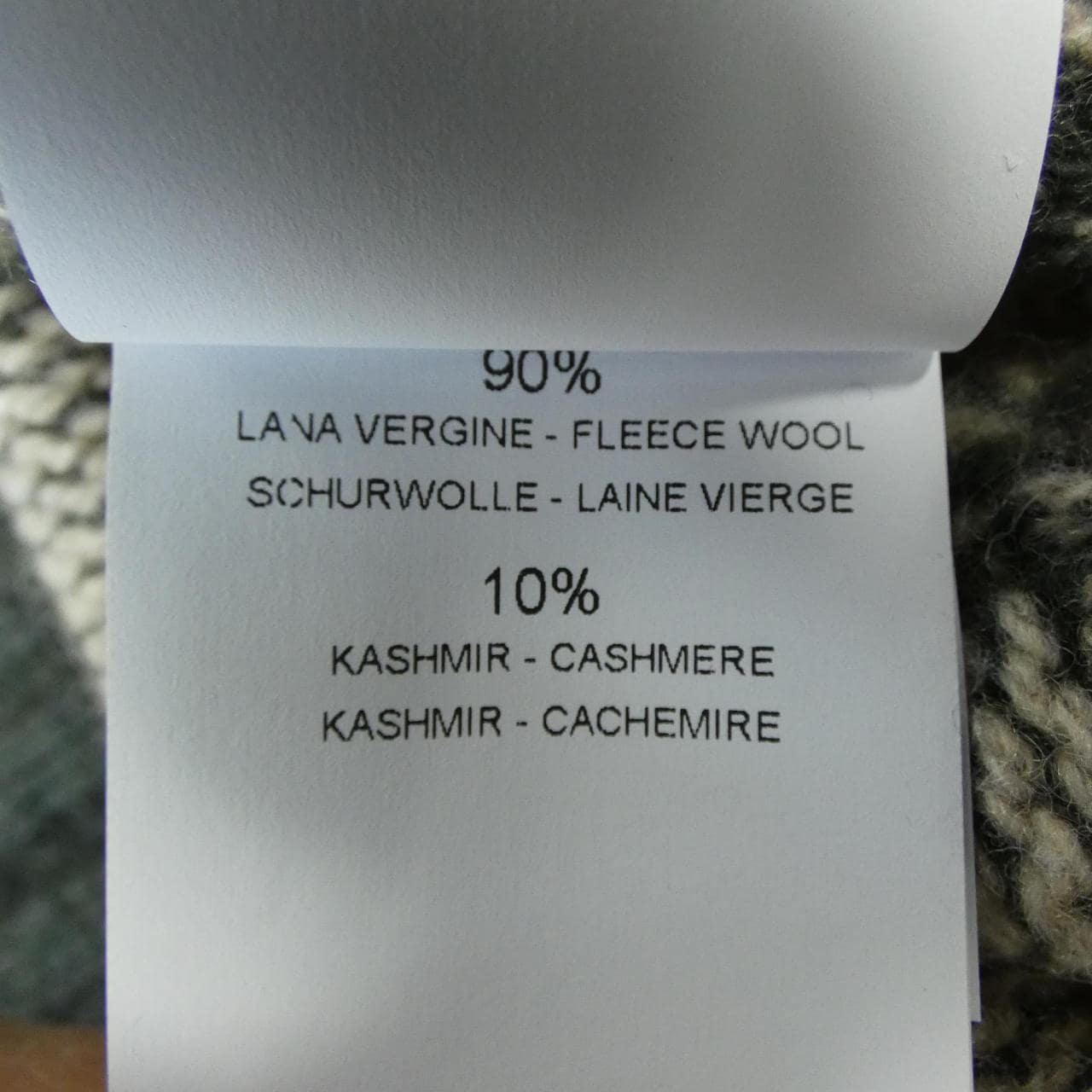 ピーティートリノ PT TORINO 4SGL530FFE ニット