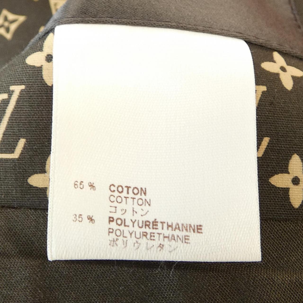 ルイヴィトン LOUIS VUITTON WMJA08CQH ブルゾン