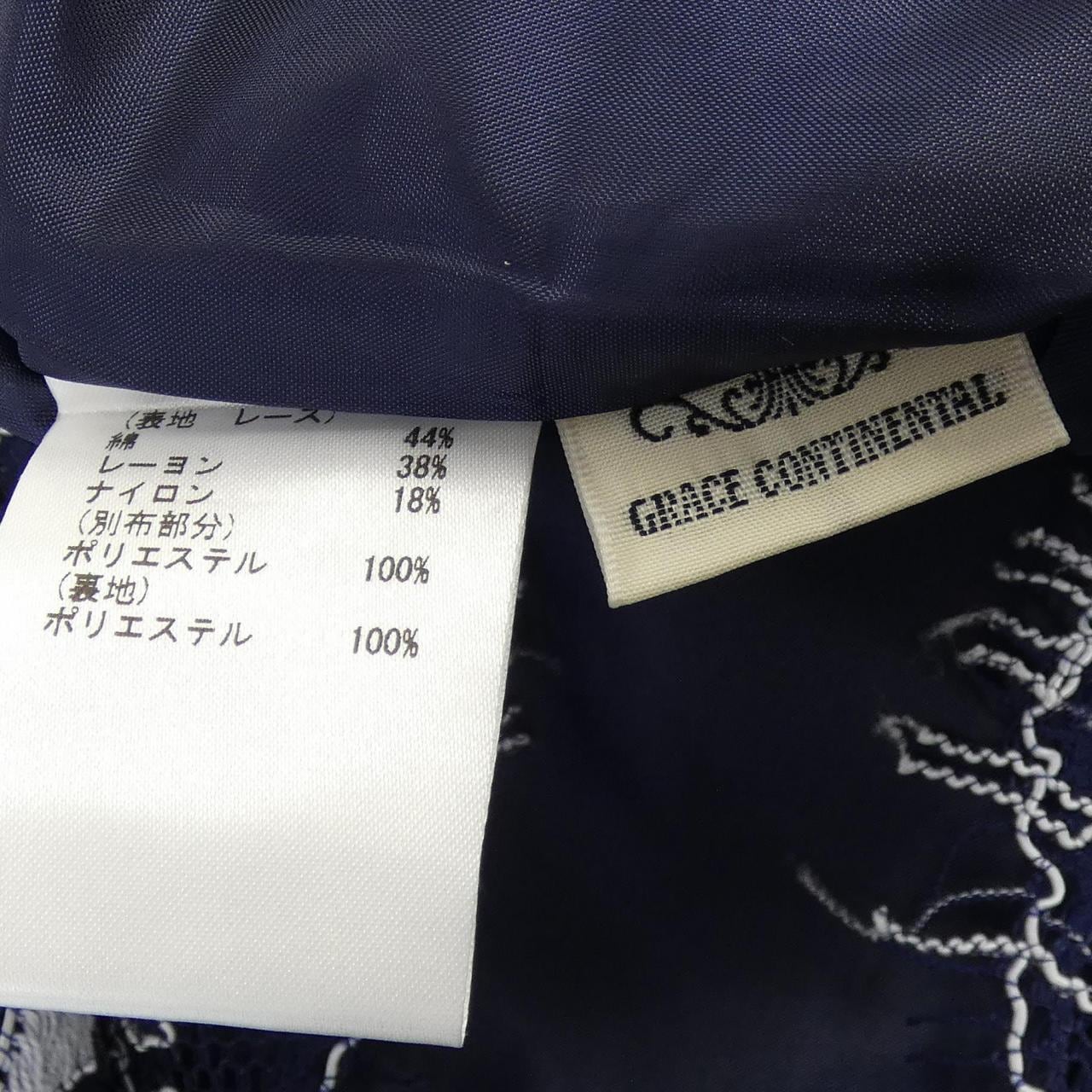 灰色歐陸GRACE CONTINENTAL連衣裙