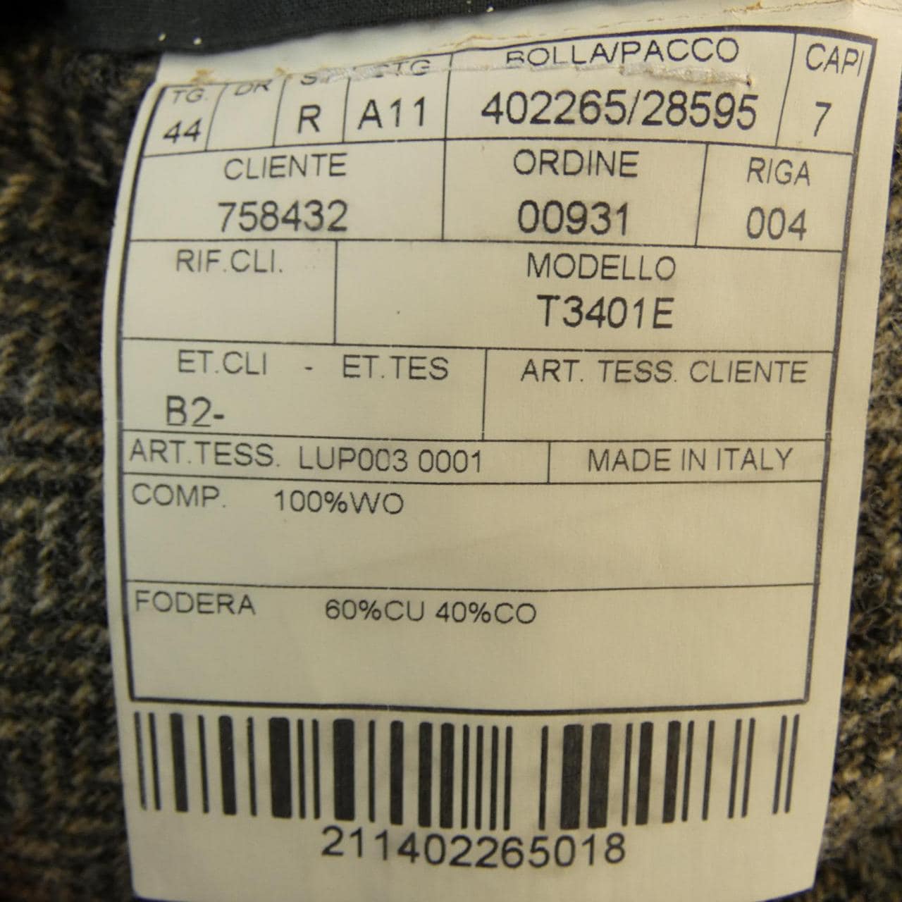 ボリオリ BOGLIOLI ジャケット