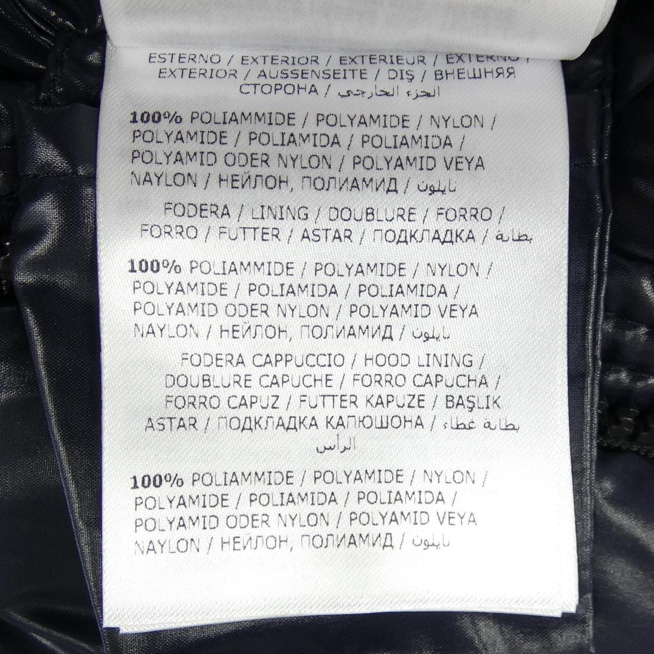 モンクレール MONCLER BADYFUR ダウンジャケット