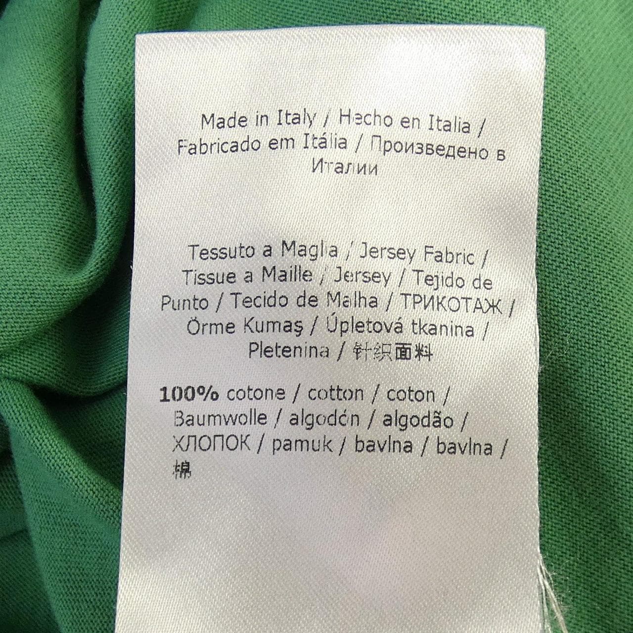 マックスアンドコー Max & Co P3.ECH.TSH.09C Tシャツ