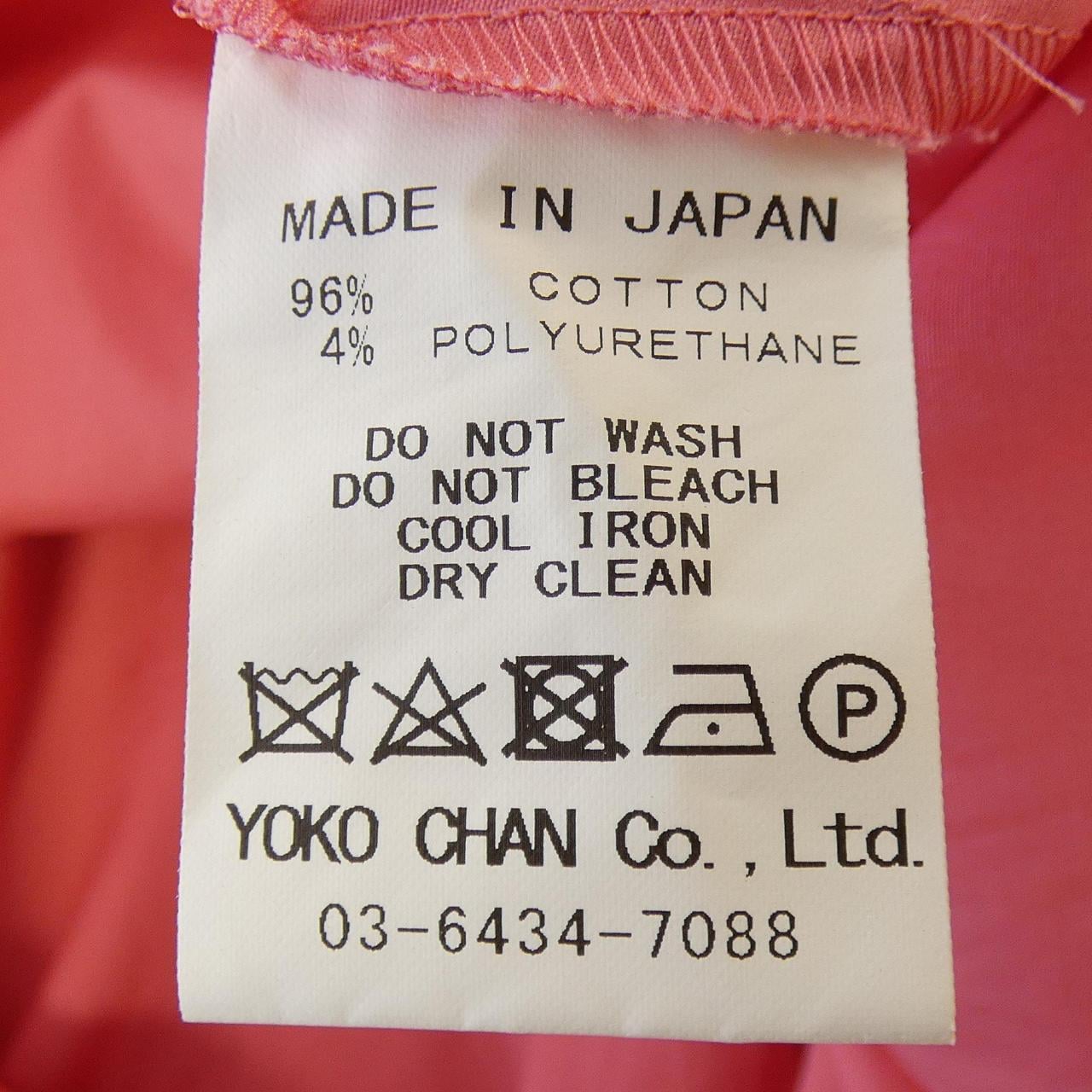 ヨーコチャン YOKO CHAN YCB-119-125 トップス