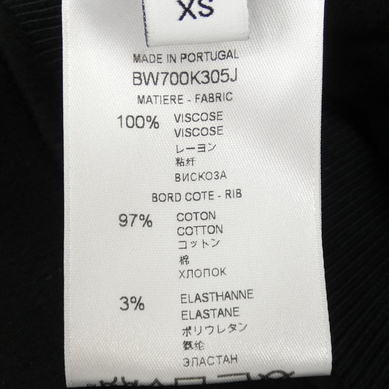 ジバンシー GIVENCHY BW700K305J パーカー