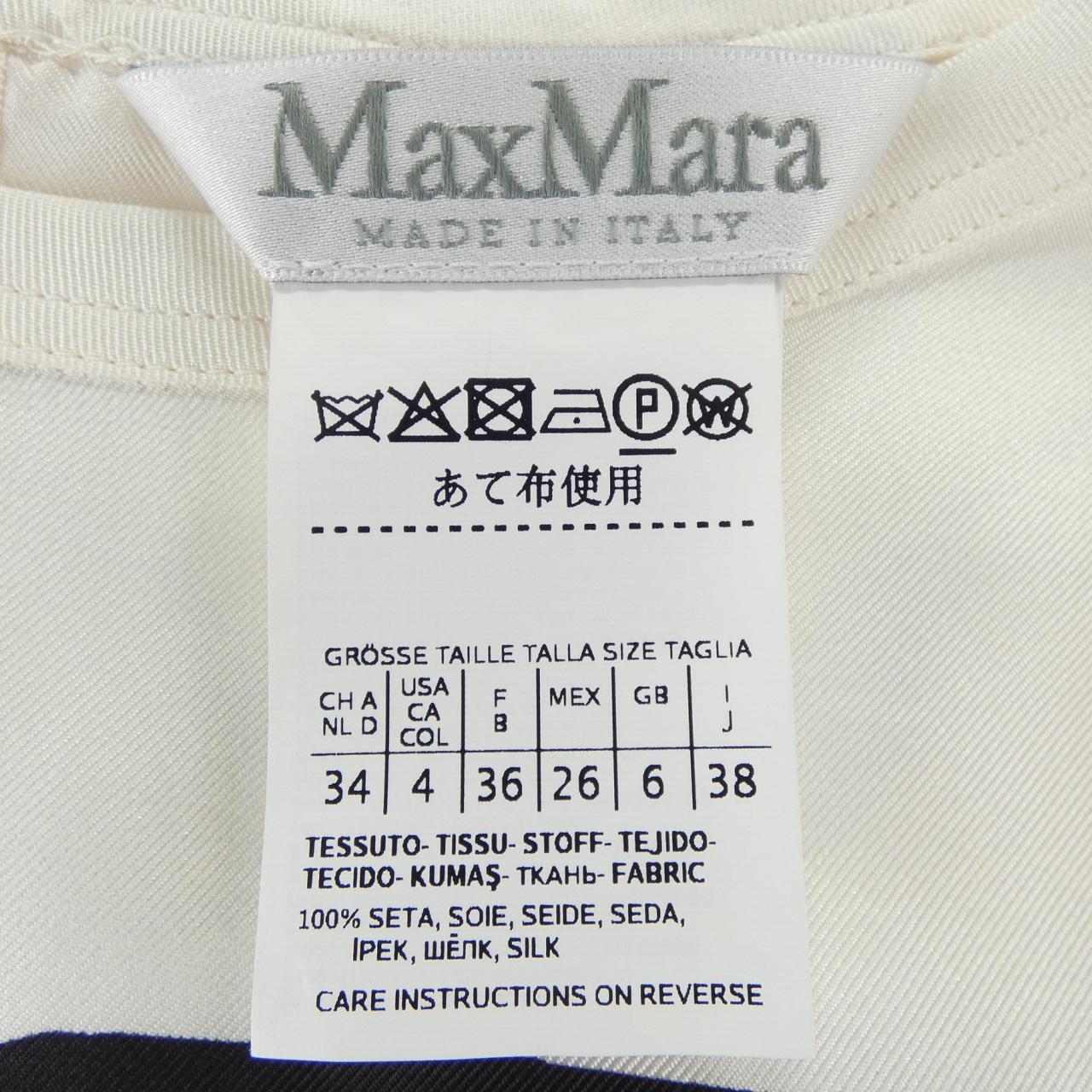 マックスマーラ Max Mara 111160393 トップス