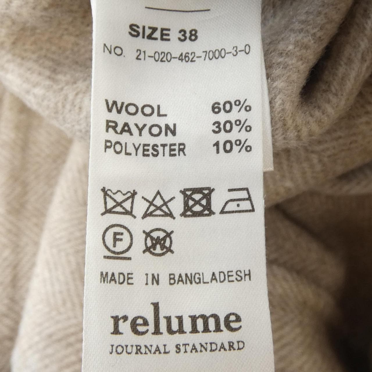 レリューム relume コート