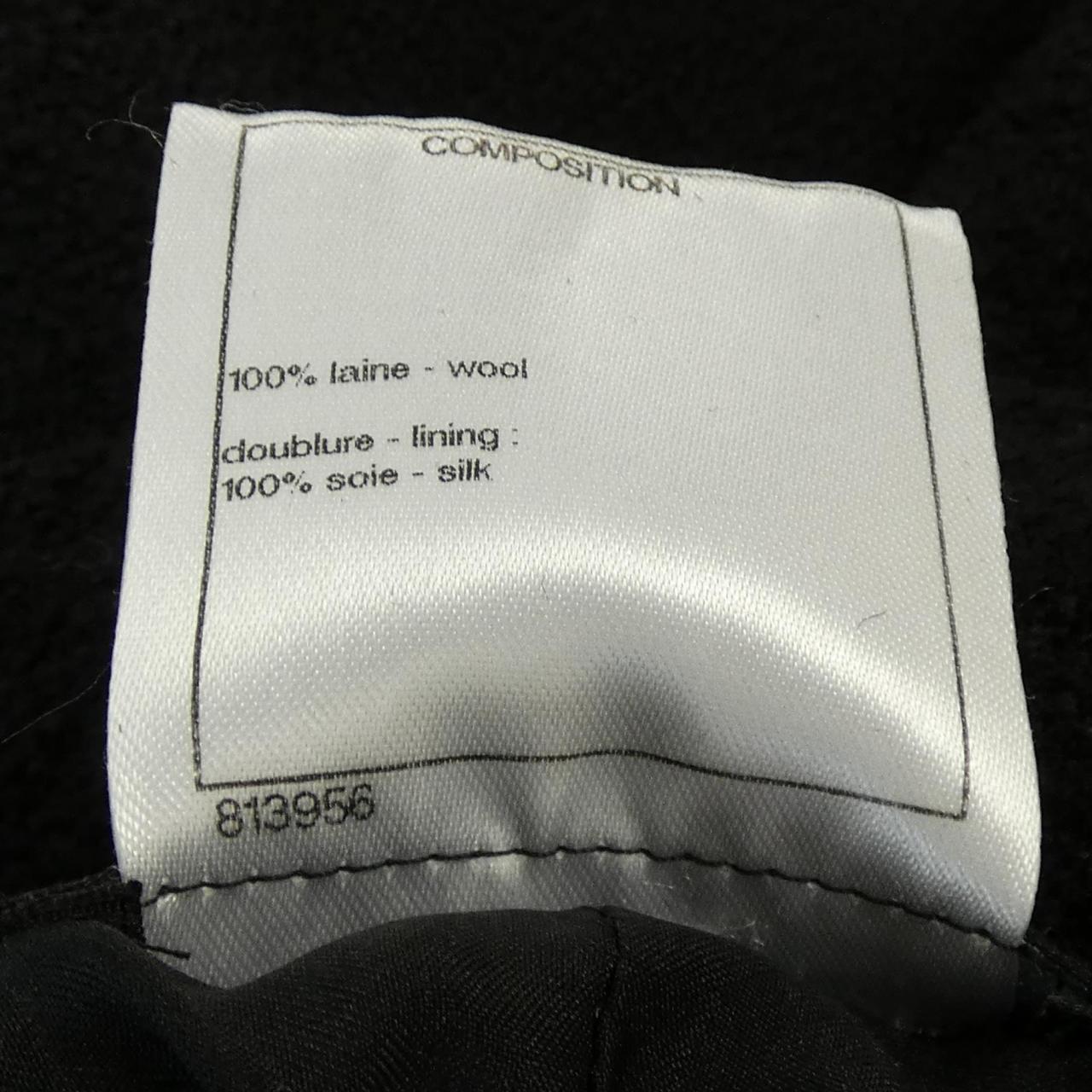 CHANEL CHANEL Skirt