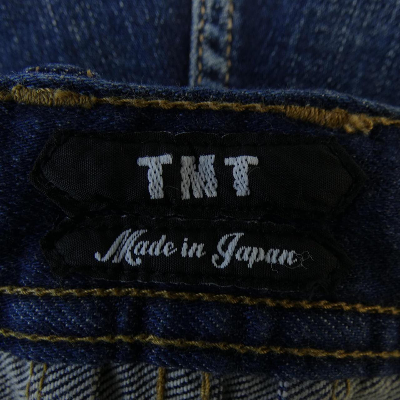 TMT牛仔褲