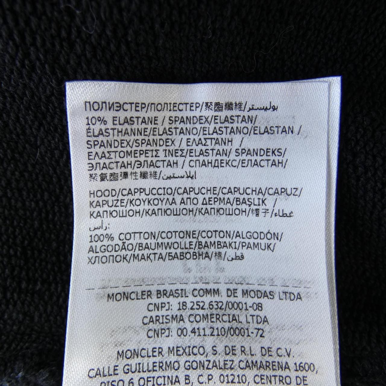 モンクレール MONCLER 10938G00008 809KR パーカー