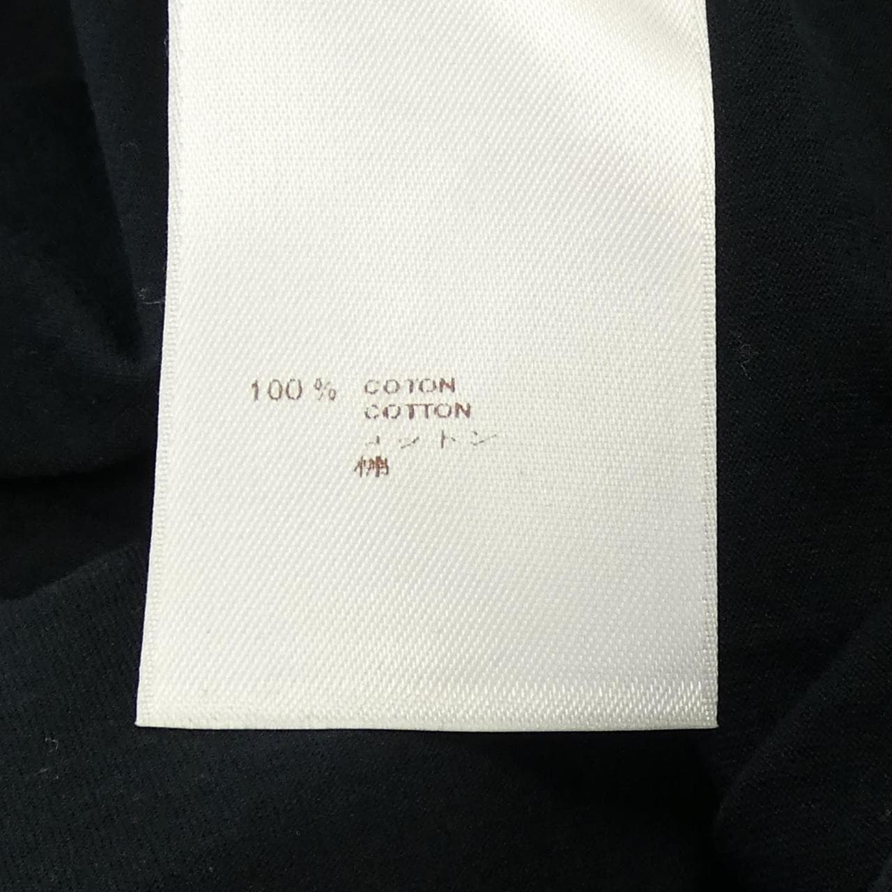 ルイヴィトン LOUIS VUITTON H1JR04JEZ Tシャツ