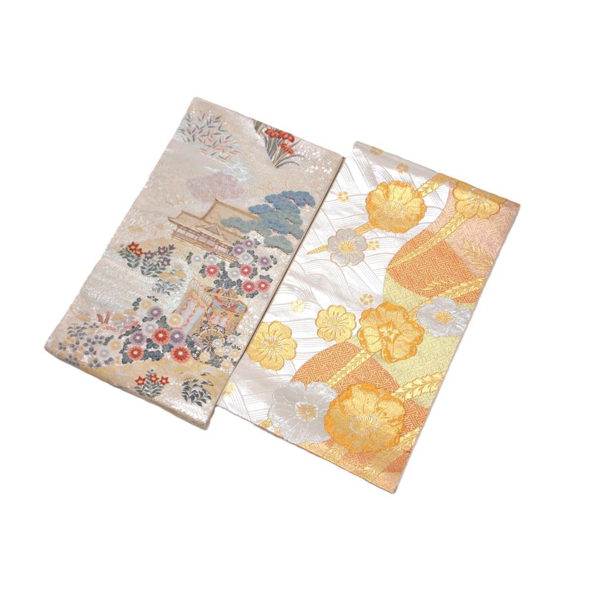 【リメイク用】袋帯　２点セット