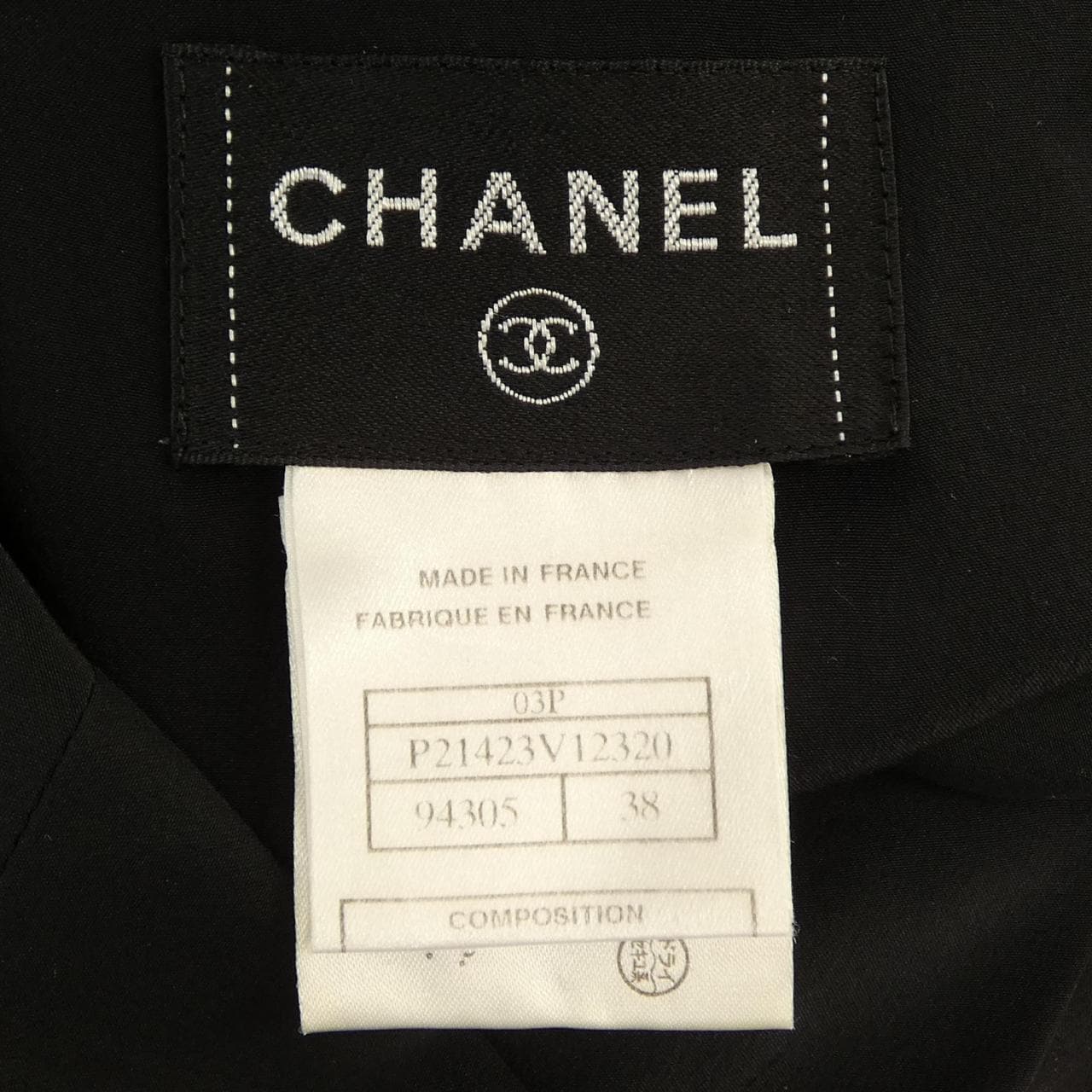 【ヴィンテージ】シャネル CHANEL P21423V12320 03P セットアップ