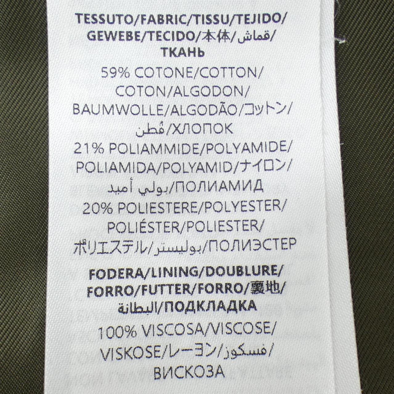 グッチ GUCCI 824007 ZASUE スカート