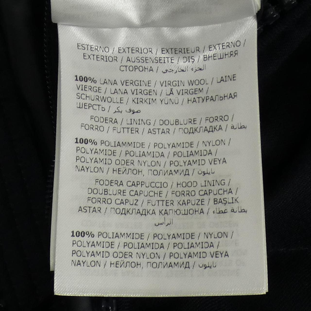 モンクレール MONCLER MONTGENEVRE ダウンジャケット