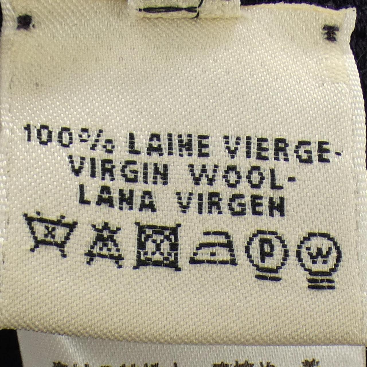 エルメス HERMES *77-7708 ワンピース