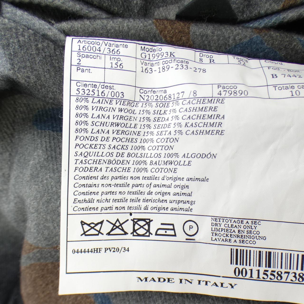 エルメス HERMES 044444HF ジャケット