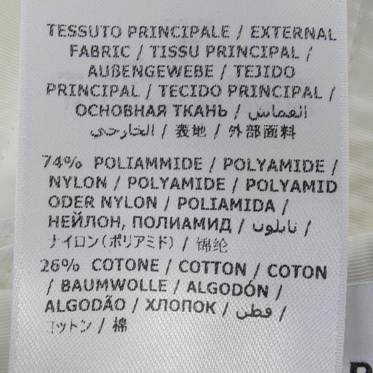 フェラガモ FERRAGAMO 14 2118 3791 002 パンツ