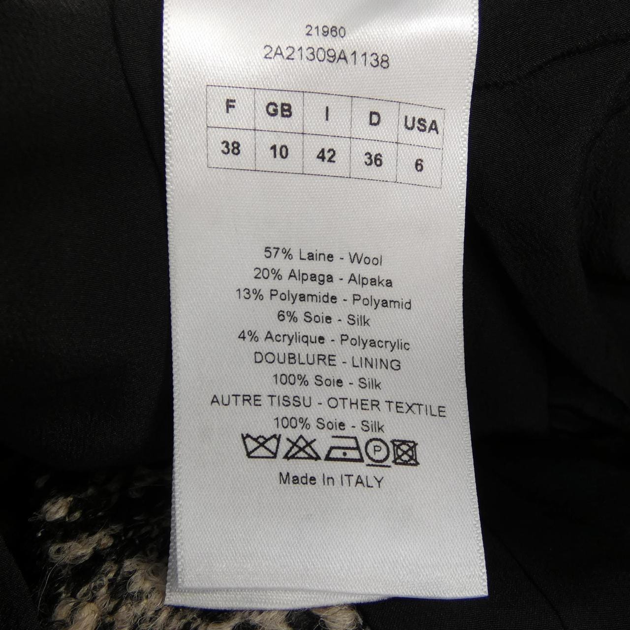 クリスチャンディオール CHRISTIAN DIOR 2A21309A1138 スカート