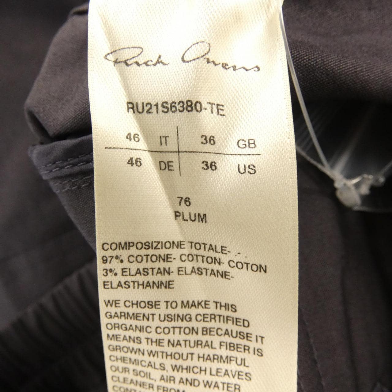 リックオウエンス Rick owens RU21S6380-TE パンツ