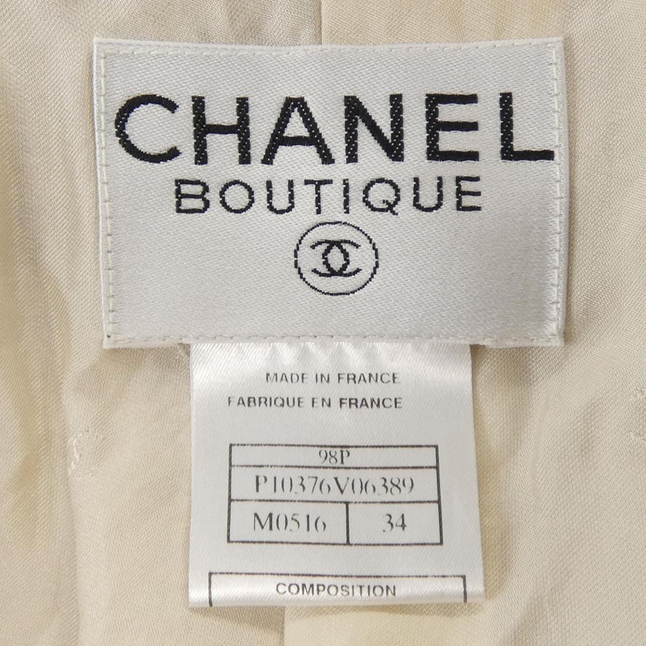 【ヴィンテージ】シャネル CHANEL P10376V06389 98P ジャケット