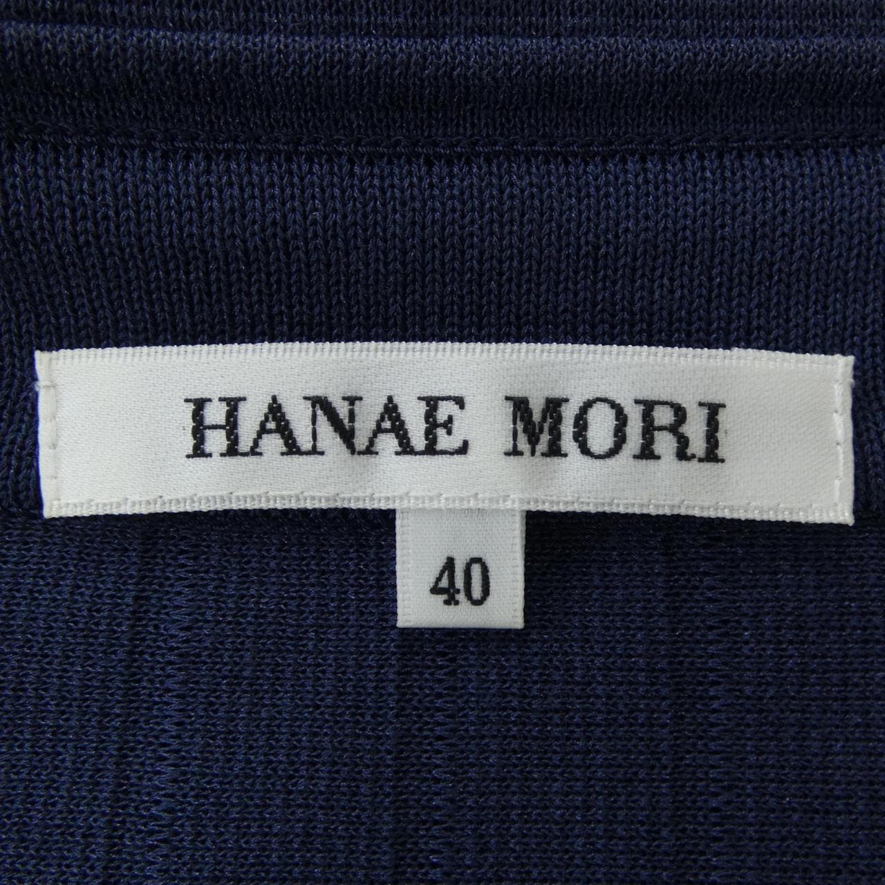 ハナエモリ HANAE MORI カーディガン