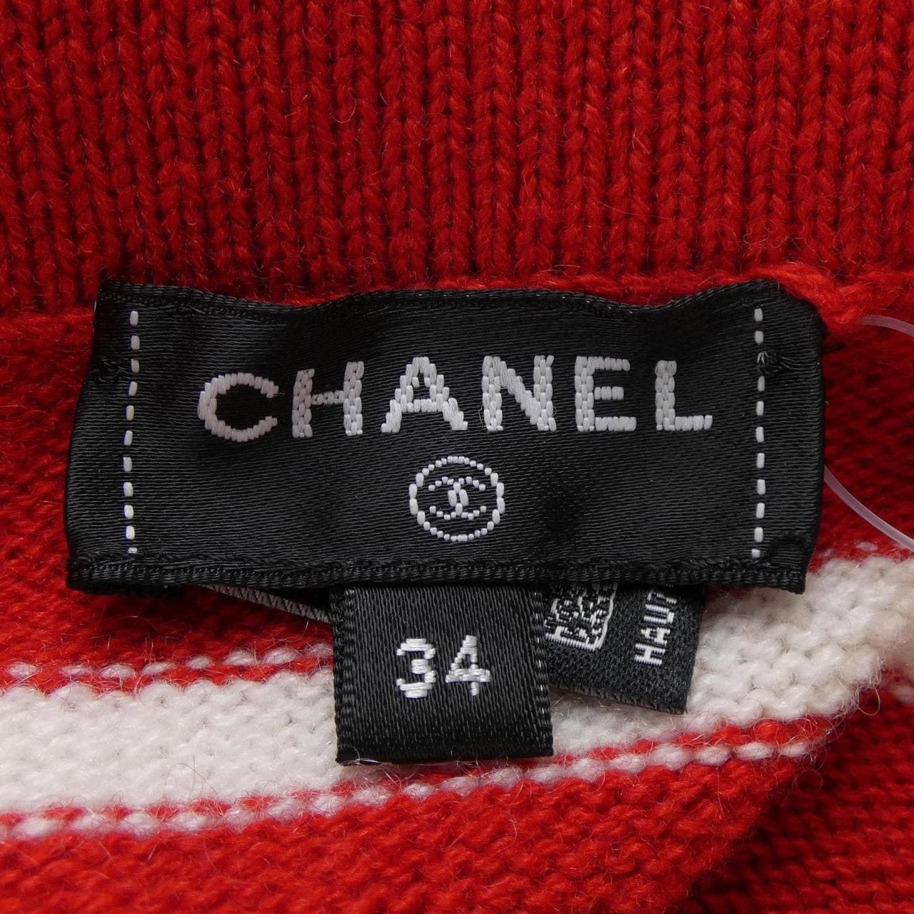 CHANEL CHANEL Skirt