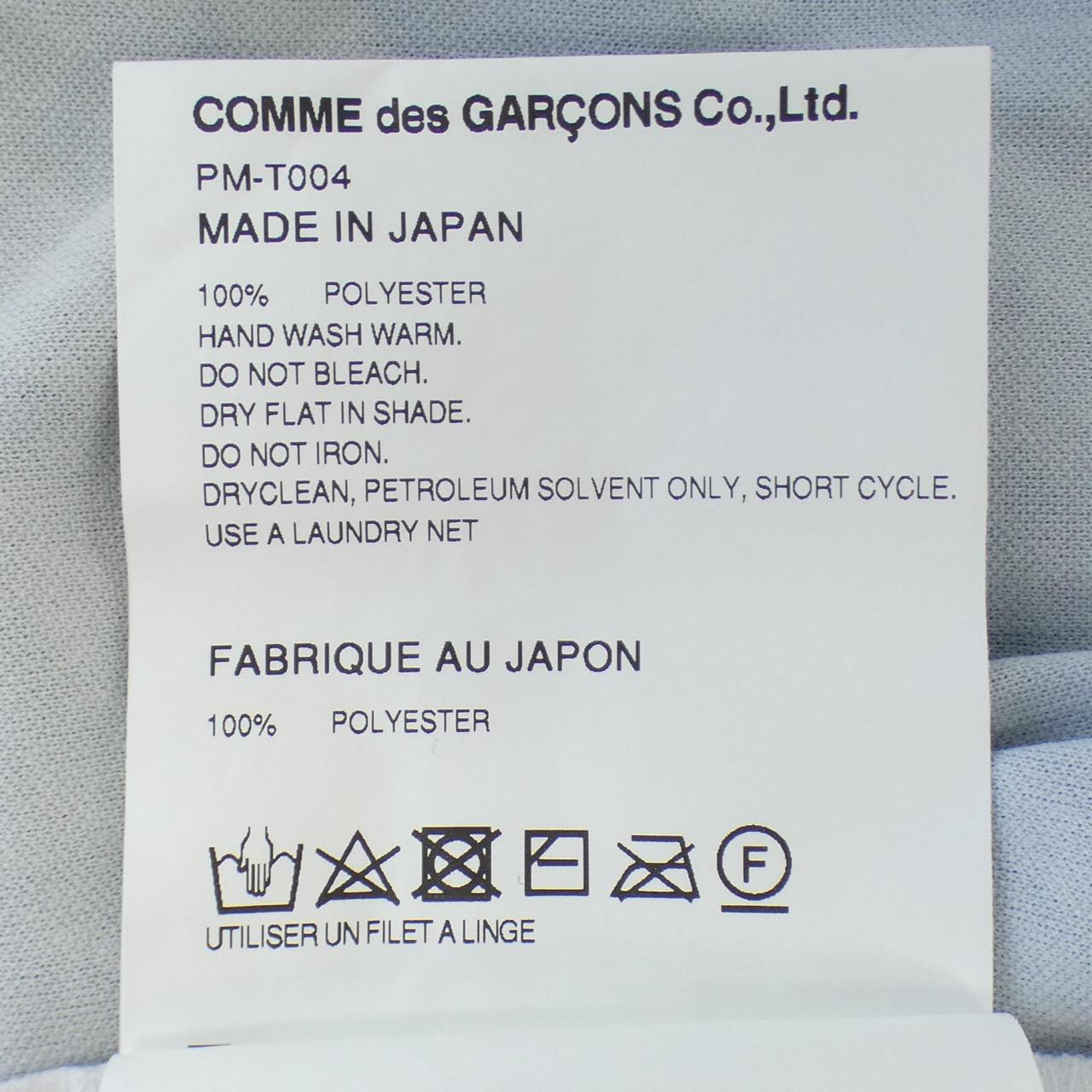 COMDE GARCONS HOMME T恤