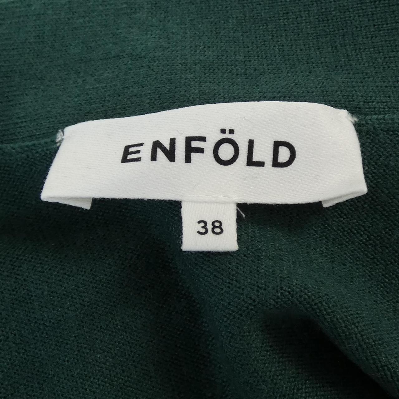 ENFOLD 300DA370-0390开襟衫
