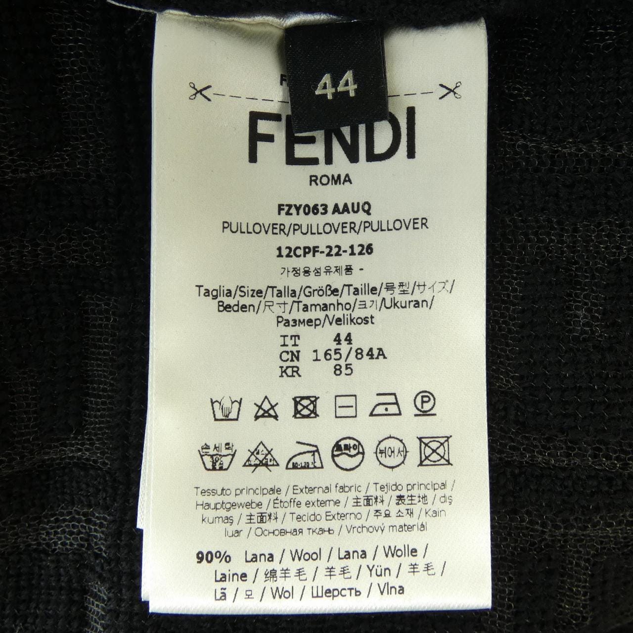 フェンディ FENDI エンブロイダードコットンスエットシャツ FZY063 AAUQ トップス