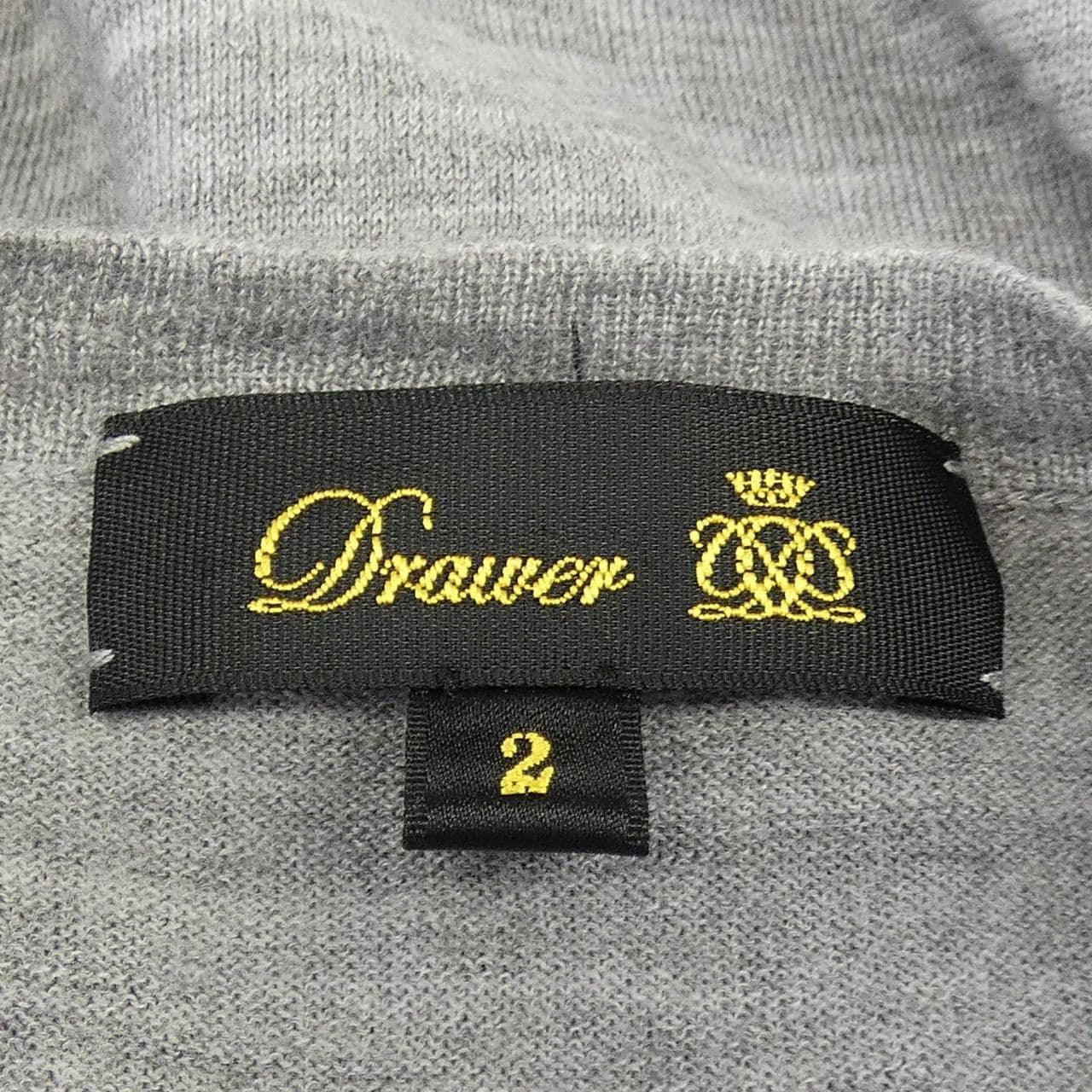 ドゥロワー DRAWER 6515-106-0446 ロングカーディガン