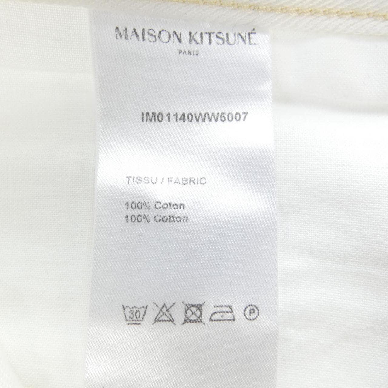 メゾンキツネ MAISON KITSUNE ジーンズ