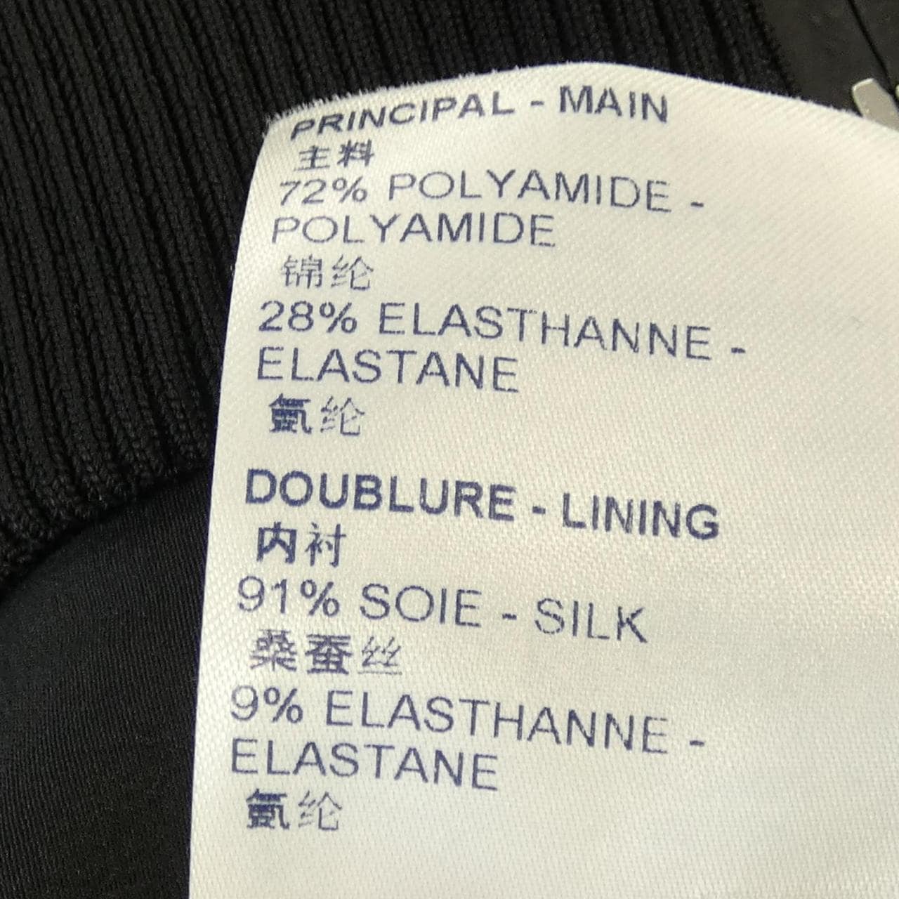 ルイヴィトン LOUIS VUITTON ブルゾン