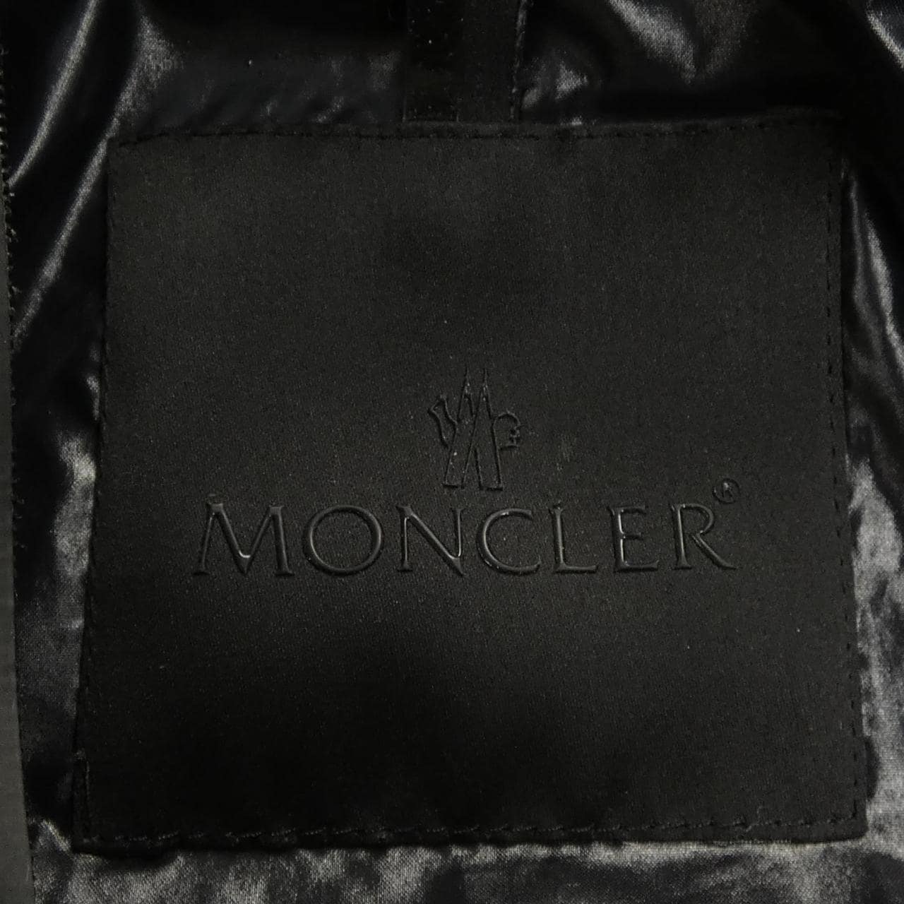 モンクレール MONCLER HERBE ダウンジャケット