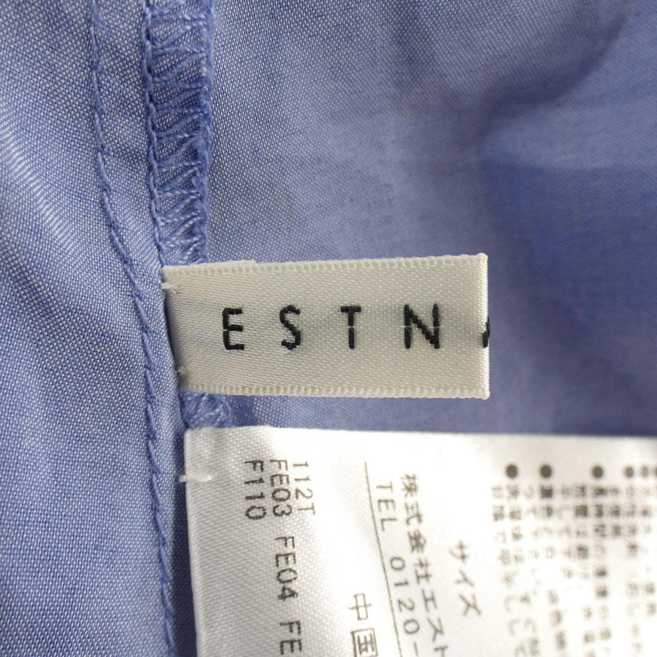 エストネーション ESTNATION ワンピース