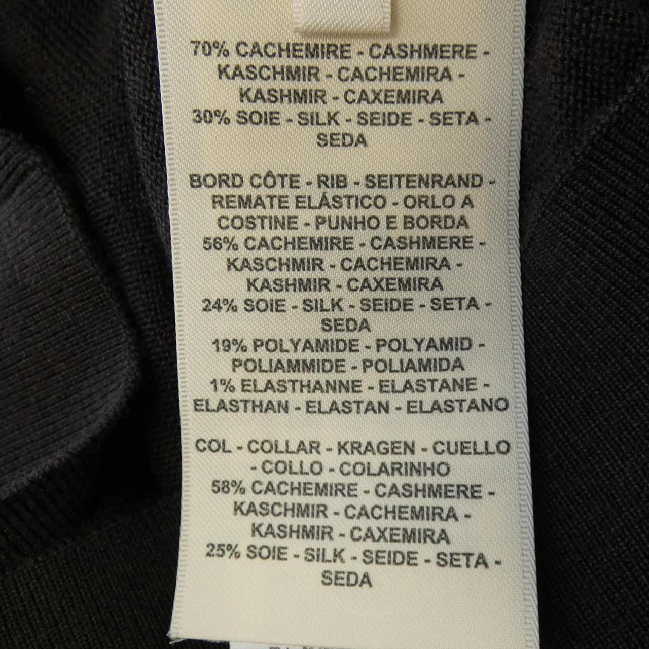 エルメス HERMES 5H2542DP ワンピース