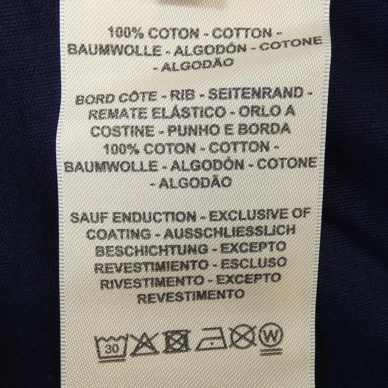 エルメス HERMES JUNGLE LOVE 2H4616DH Tシャツ