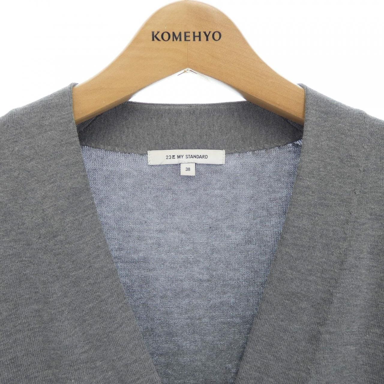 ニジュウサンク 23区 カーディガン