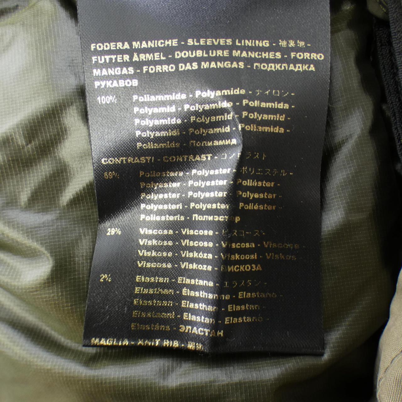 ムーレー MOORER BIAGIO-OS1 ダウンジャケット