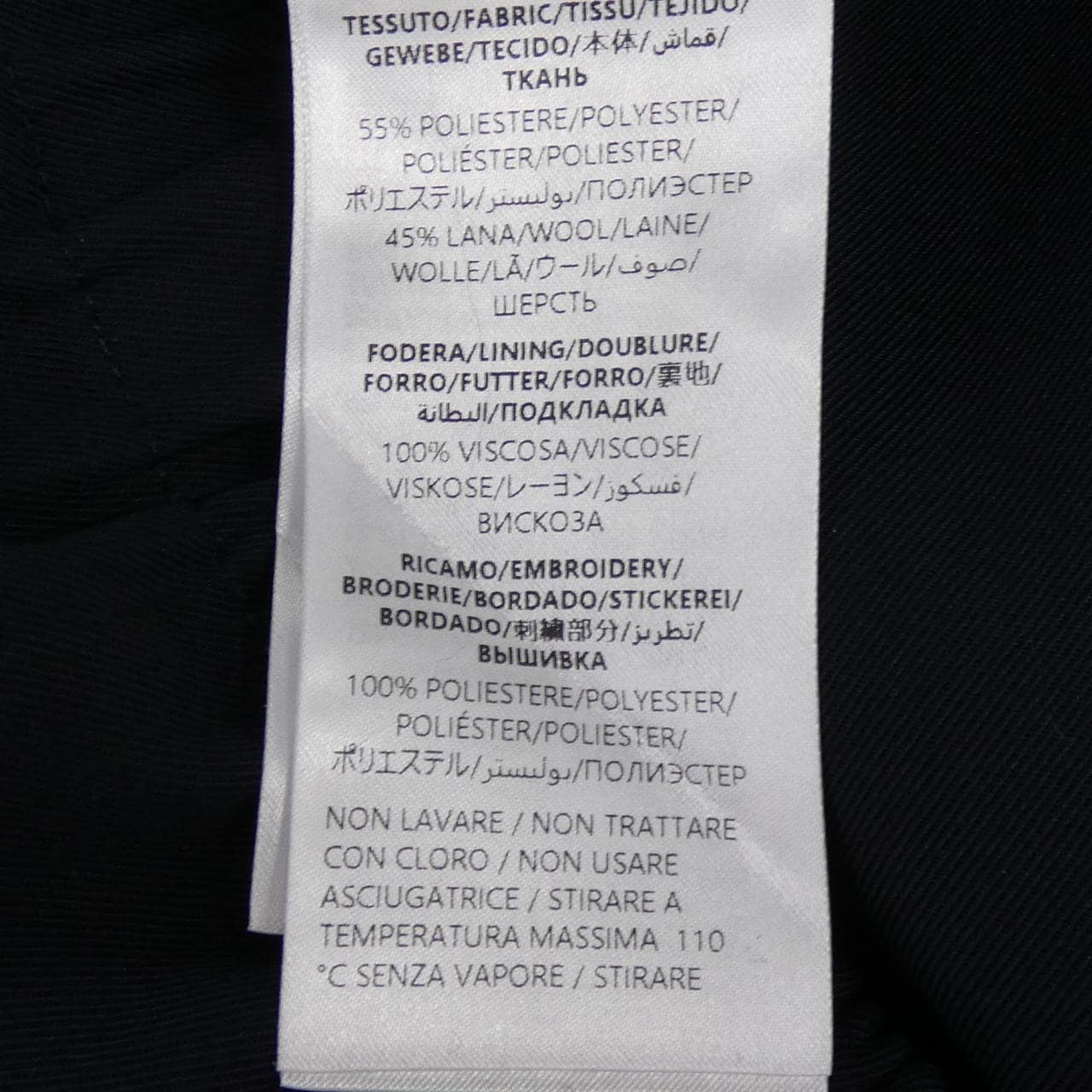 グッチ GUCCI 804960 ZAQGS ジャケット