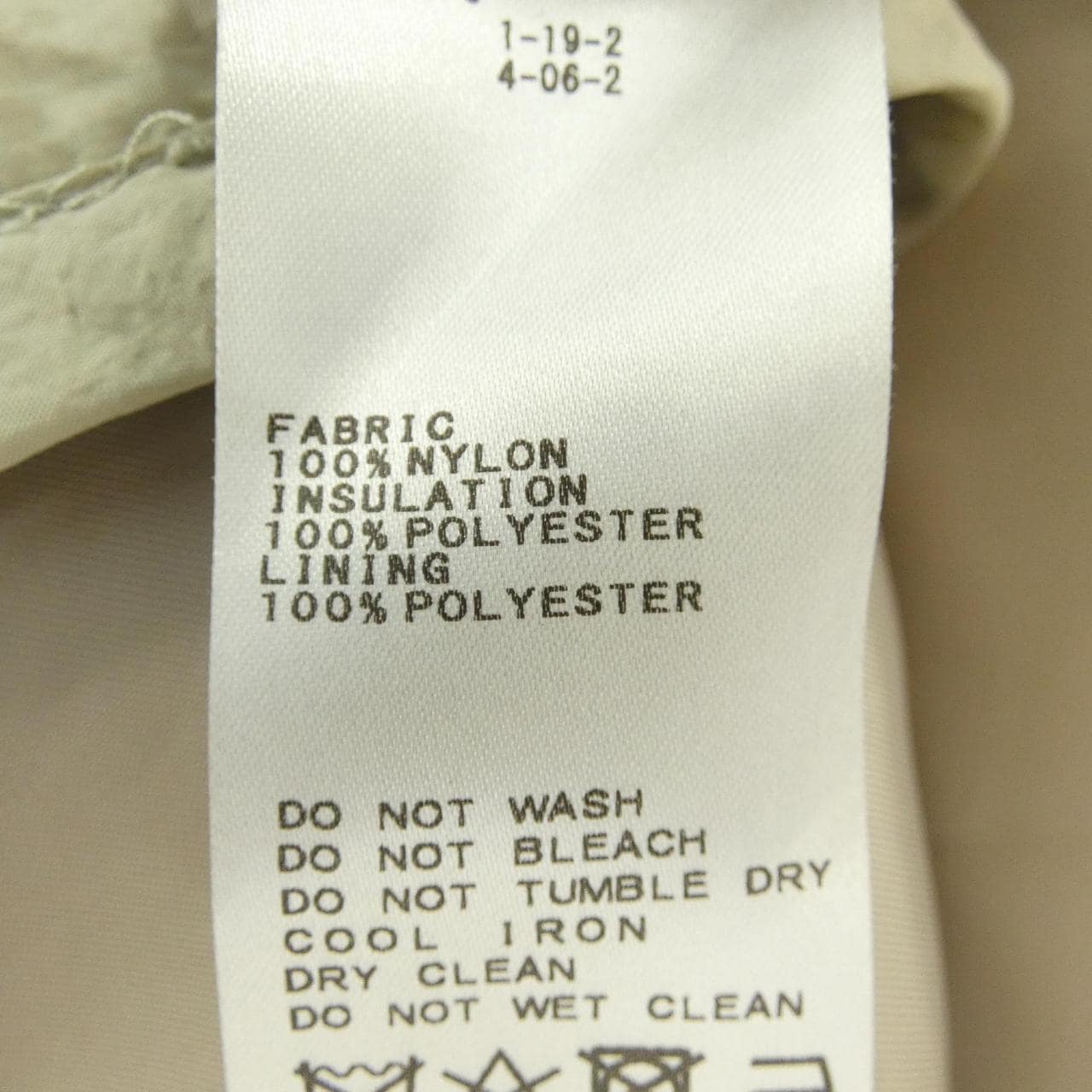 ジャーナルスタンダード JOURNAL STANDARD ブルゾン