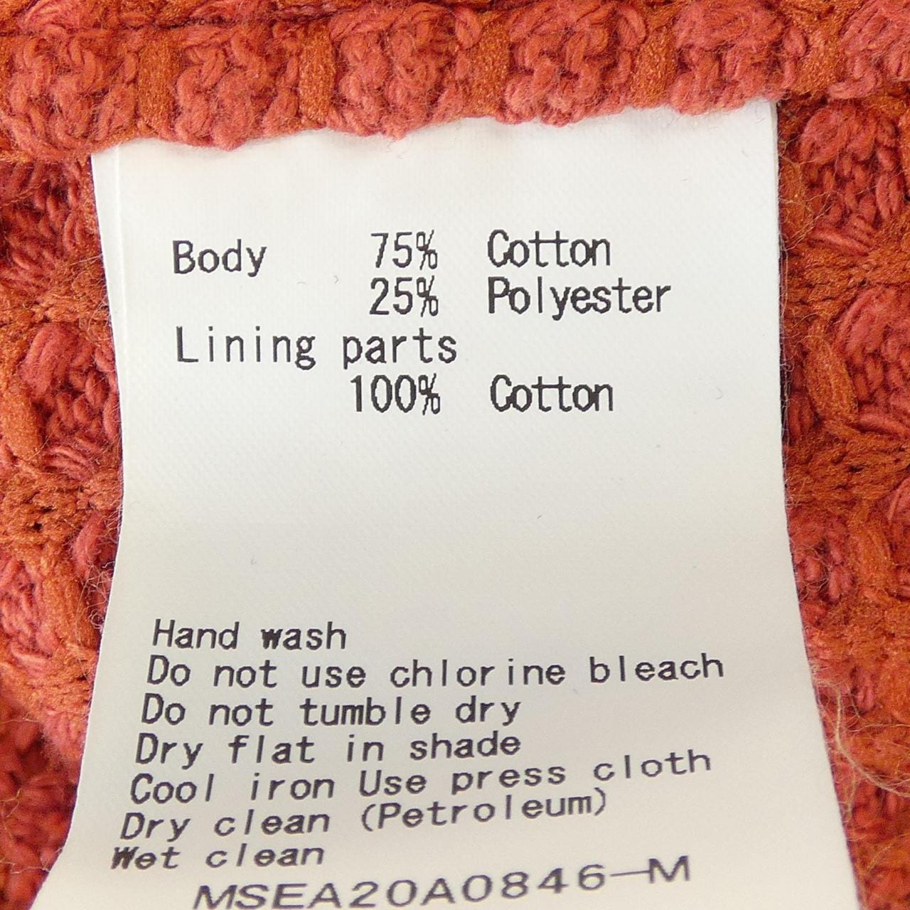 シーグリーン SEA GREEN パーカー