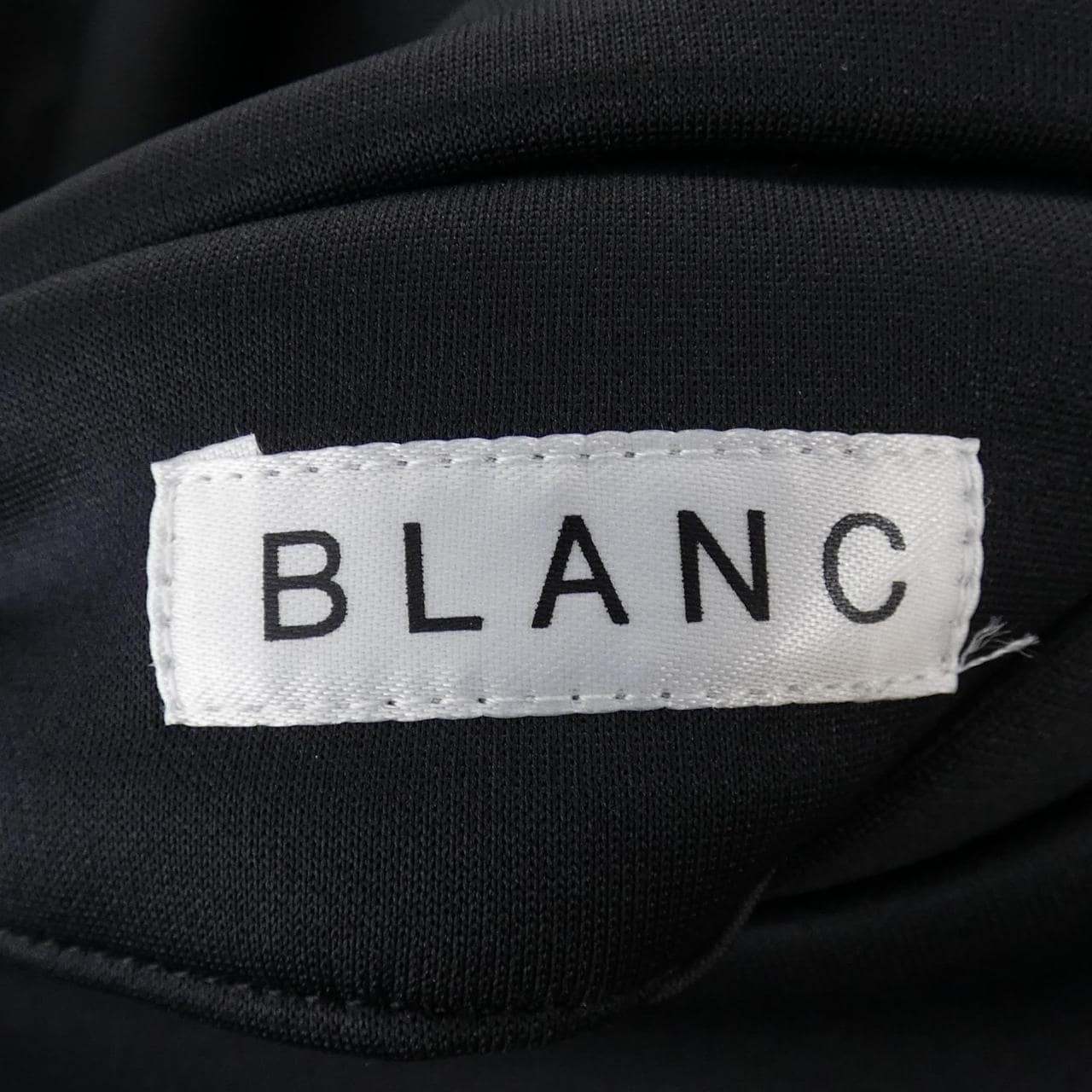 ブラン BLANC.. オールインワン