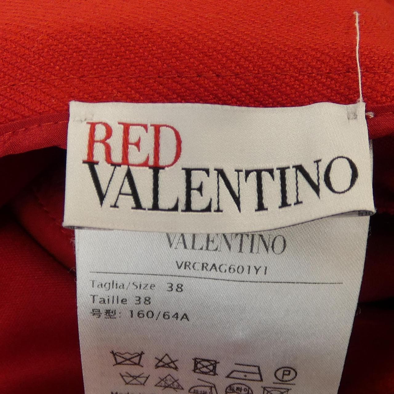 レッドバレンティノ RED VALENTINO 0000033795 スカート