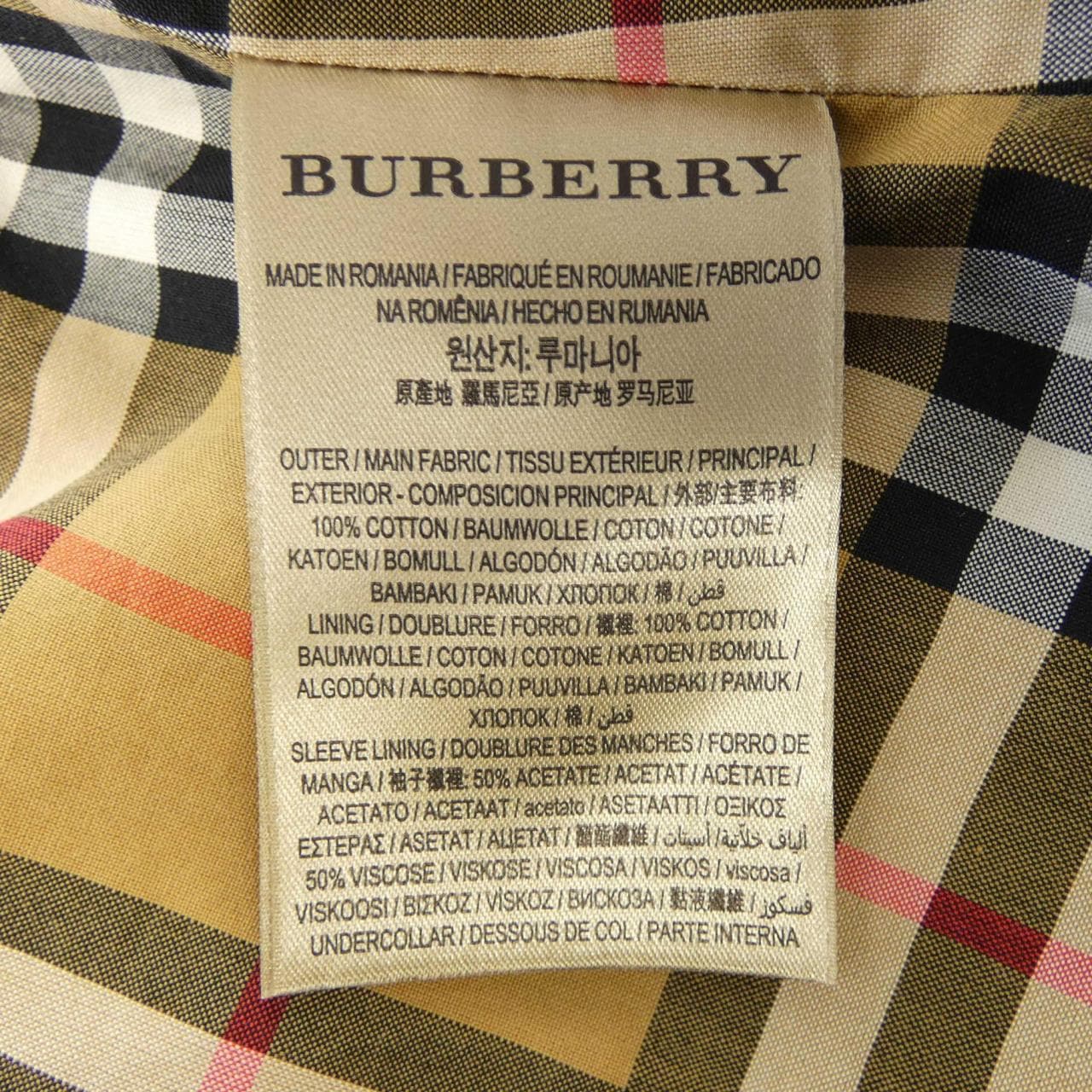 バーバリー BURBERRY トレンチコート