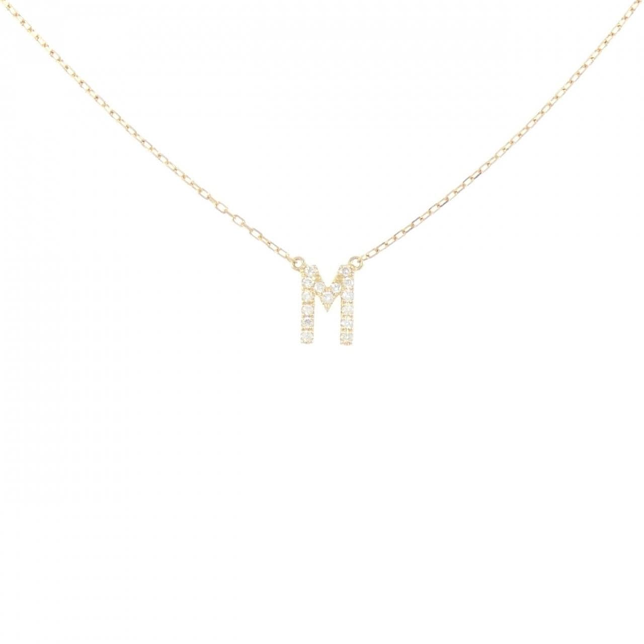 アーカー イニシャル ネックレス 0.06CT