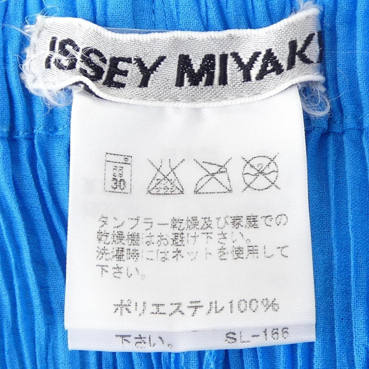 イッセイミヤケ ISSEY MIYAKE IM04FF605 パンツ